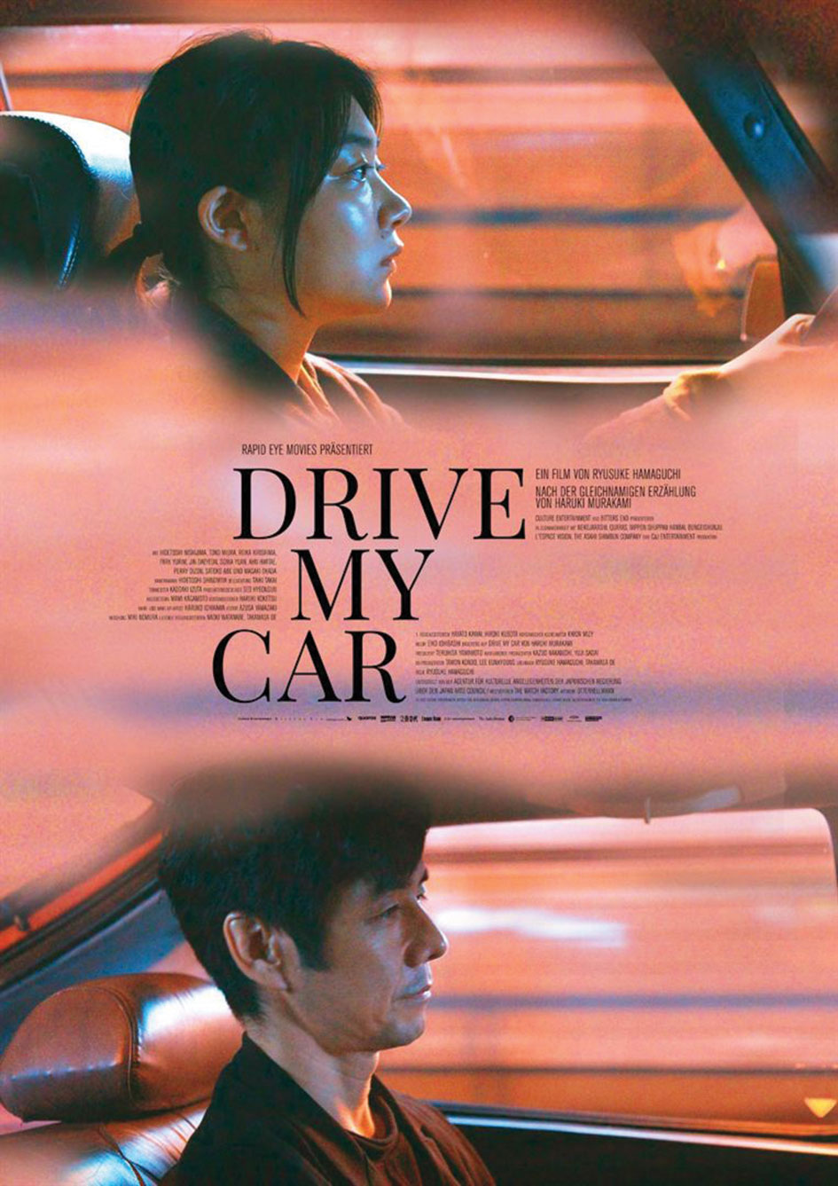 Filmplakat von Drive My Car